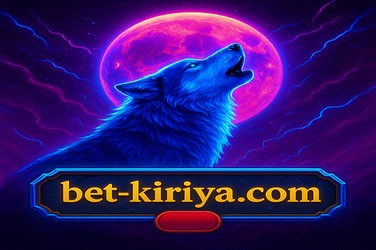 kiriya